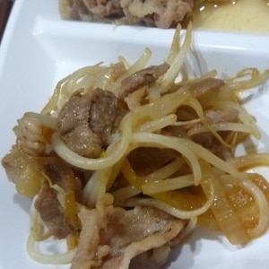 お弁当に＊豚肉と冷蔵庫野菜の焼き肉のタレマヨ焼き